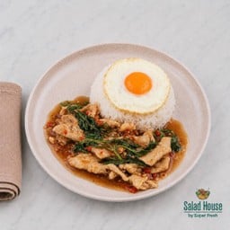 ข้าวกะเพราไก่ชิ้น+ไข่ดาว | Salad House