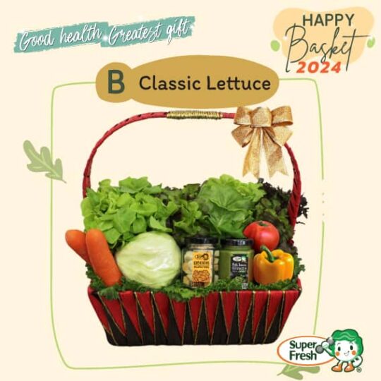 กระเช้าสุขภาพ Classic Lettuce B | Super Fresh