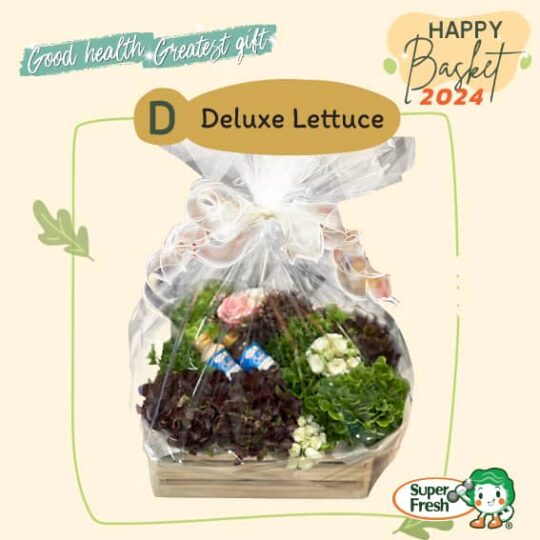 กระเช้าสุขภาพ Deluxe Lettuce D | Super Fresh