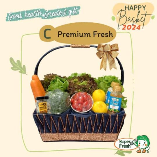 กระเช้าสุขภาพ Premium Fresh C | Super Fresh