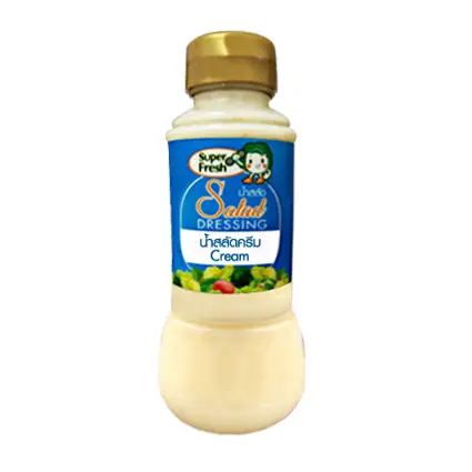 น้ำสลัดครีม 1 kg | Super Fresh