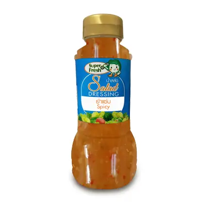 น้ำสลัดยำแซ่บ 1kg | Super Fresh