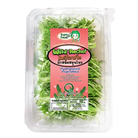 Wild Rocket 70 กรัม | Super Fresh