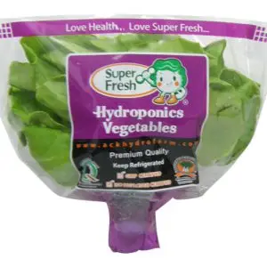 บัตเตอร์เฮด | Super Fresh