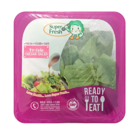 สลัดซีซ่าร์ไก่ 135 ก | Super Fresh